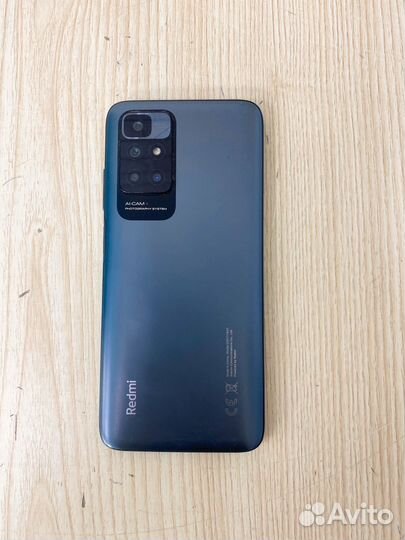 realme 10, 4/128 ГБ