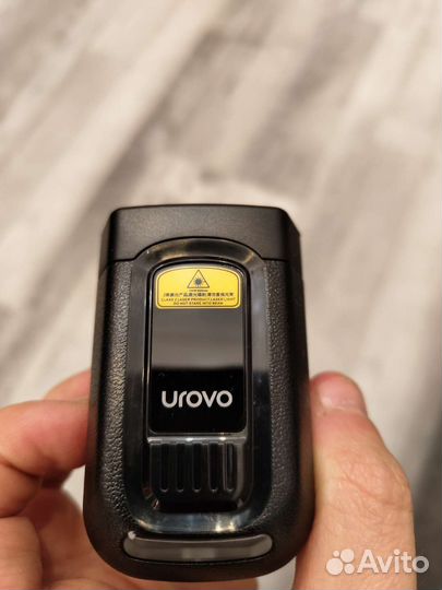Сканер шк urovo r70 2d