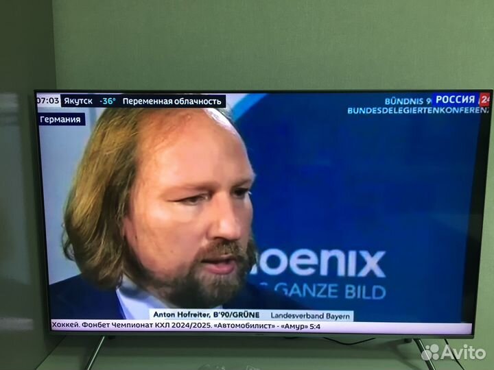 SMART TV Samsung QE55Q6fnau