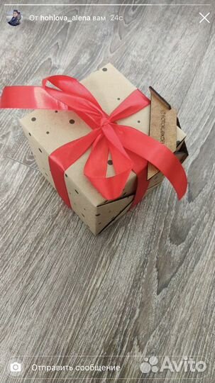 Фотокубик #188