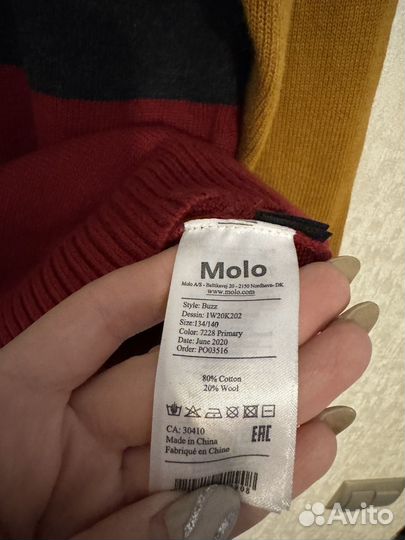 Свитер Molo шерсть