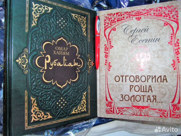 Поэзия Серебряного века.