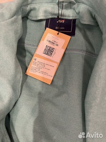 Куртка демисезонная женская