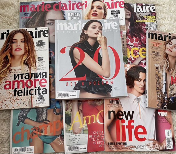 Журналы Marie Claire 2012-2017