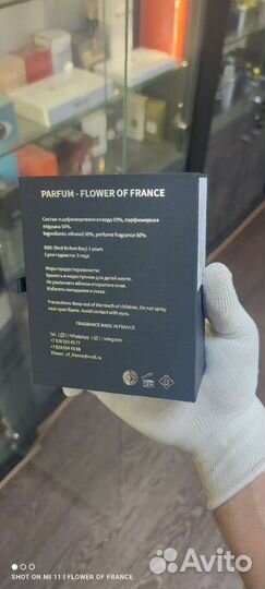 Zarcoperfume pink molecule 09 французский аналог