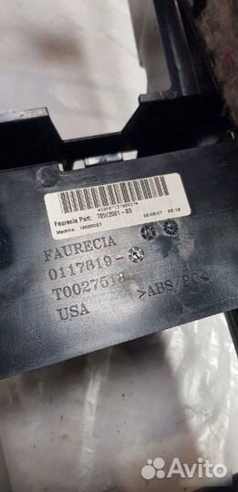 Часть консоли Bmw X5 E70