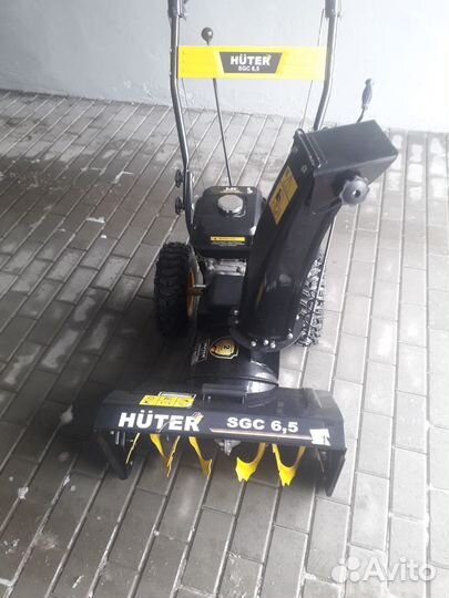 Снегоуборщик