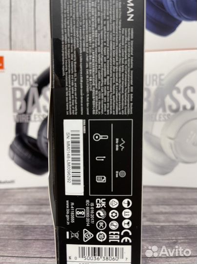 Беспроводные наушники JBL tune 510bt