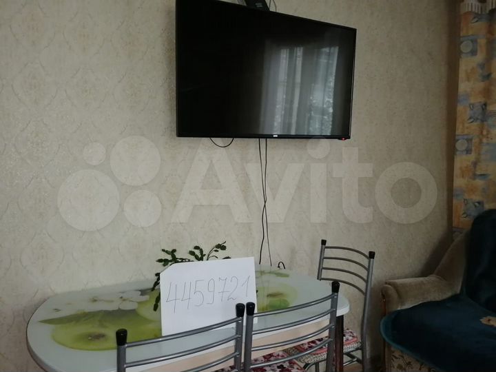 Дом 46 м² на участке 2 сот.