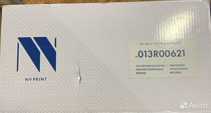 Картридж NV Print 013R00621 для Xerox