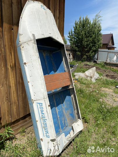 Алюминиевая лодка Романтика