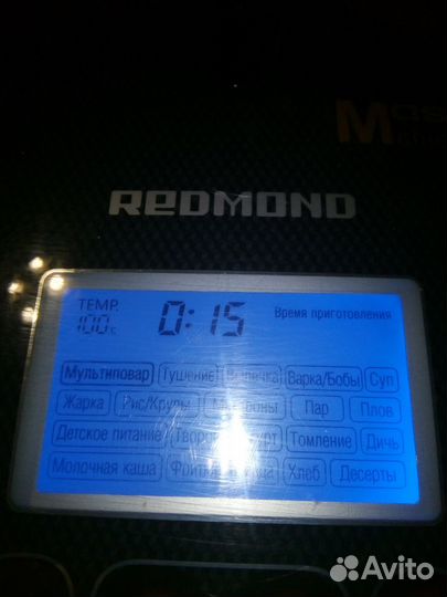 Мультиварка redmond модель RMC-250