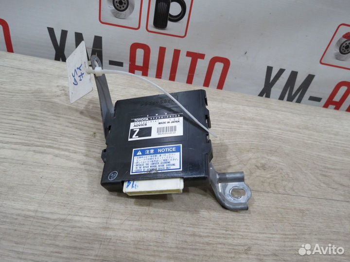 Блок управления эбу Lexus GS 300