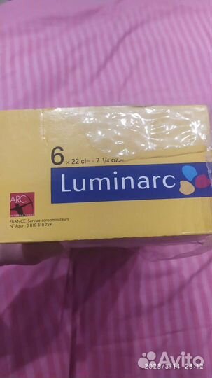 Сервиз чайный