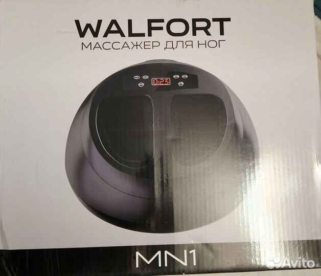 Массажер для ног