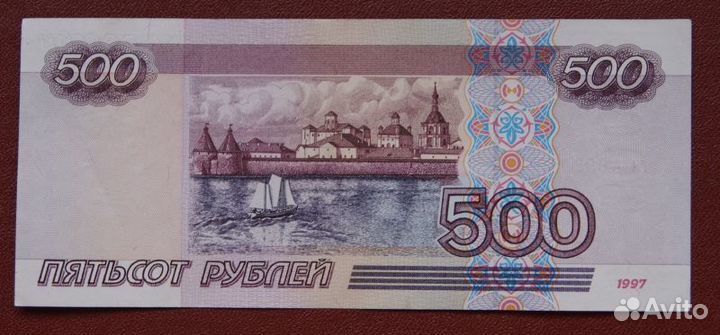 Обмен. Меняю банкноты на монеты