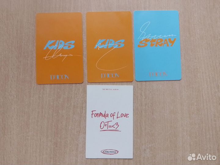 Карты stray kids twice
