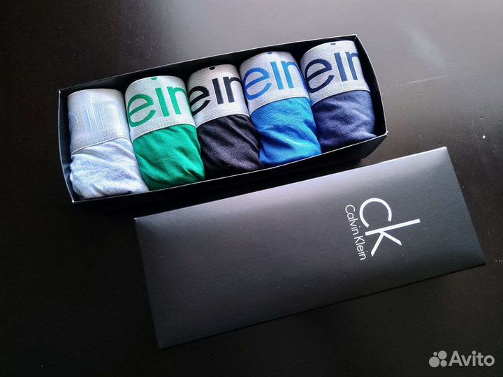 Комплект мужских трусов