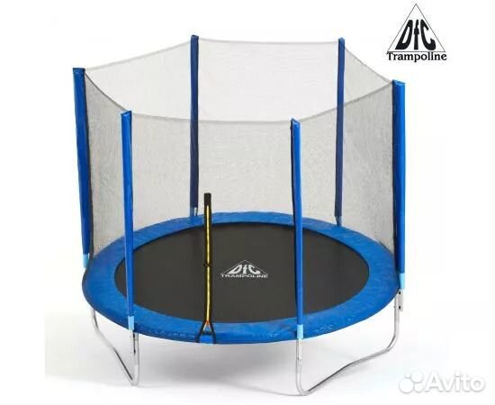 Батут с сеткой 6ft (182,88 см) Trampoline Fitness