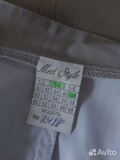 Халат медицинского работника