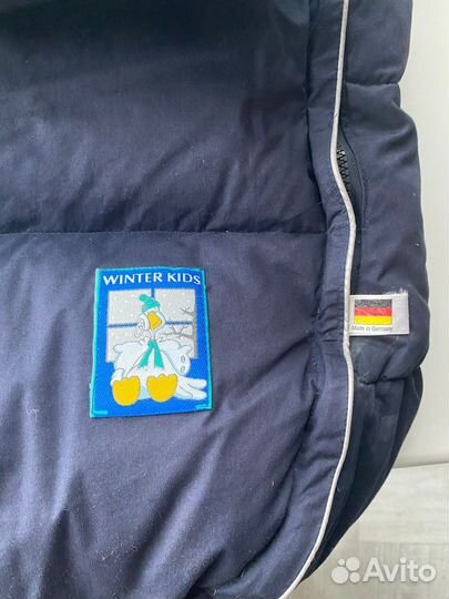 Пуховый Конверт в коляску Kaizer