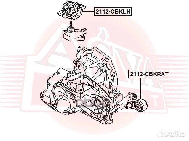 Подушка двигателя левая 2112cbklh asva