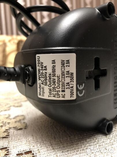 Источник бесперебойного питания Powercom WOW-700U