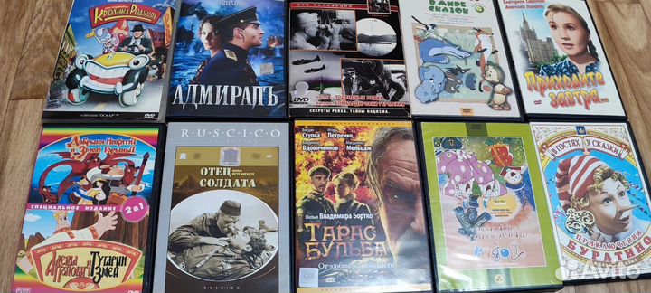 DVD диски фильмы