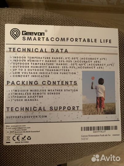 Метеостанция, будильник, часы