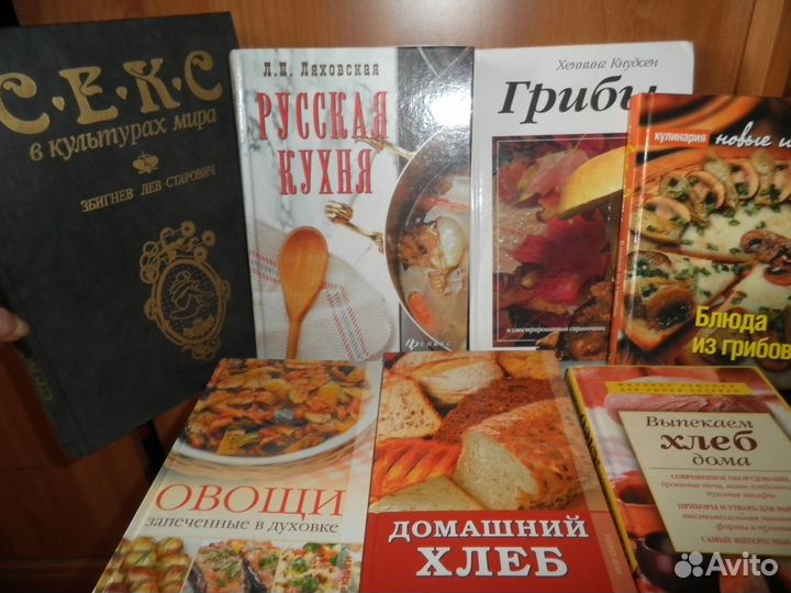 Польское иллюстр. издание