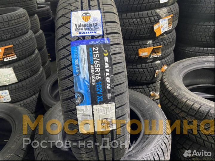 Sailun 4 seasons 215 65 r16. Шина Landsail 4seasons 215/65 r16 102v XL, всесезонная.