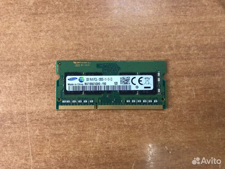 Оперативная память для ноутбука DDR3L 2Gb Samsung