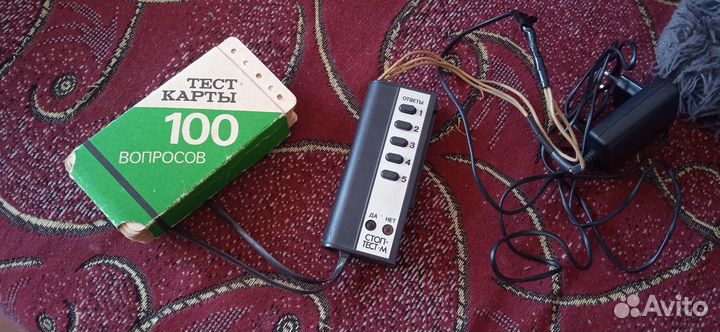 Тест-карты по пдд