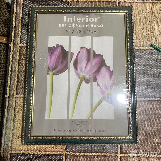 Рамки для фото и картин