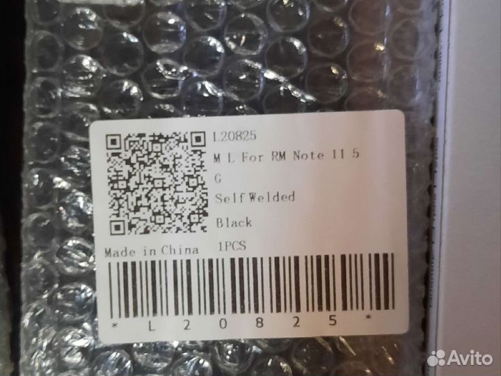 Дисплей + тачскрин iPhone