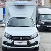 Купить ВАЗ (LADA) Granta 🚘 от 750 000 ₽ в Серове: 57 Купить ВАЗ (LADA) Granta 🚘 от 750 000 ₽ в Серове: 57