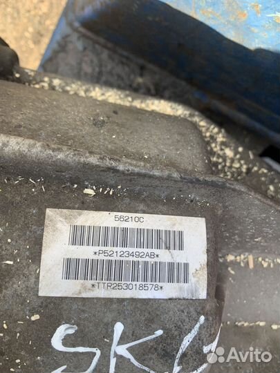 Раздатка Dodge Ram 1500 5.7 л Додж Рам 1500