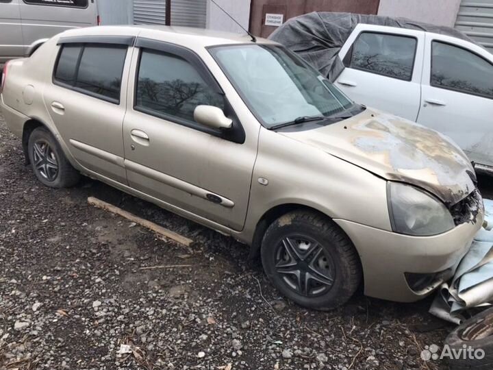 Renault Symbol 2007 год в полный разбор