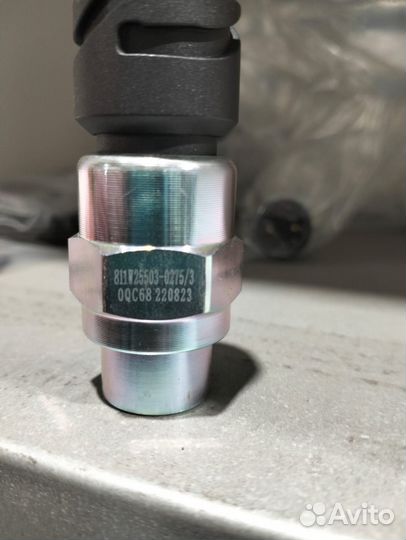 Датчик давления воздуха C7H MAX.TX 6х4/8х4