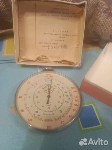 Прибор частоты дыхания и пульса СССР