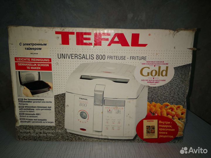 Фритюрница tefal