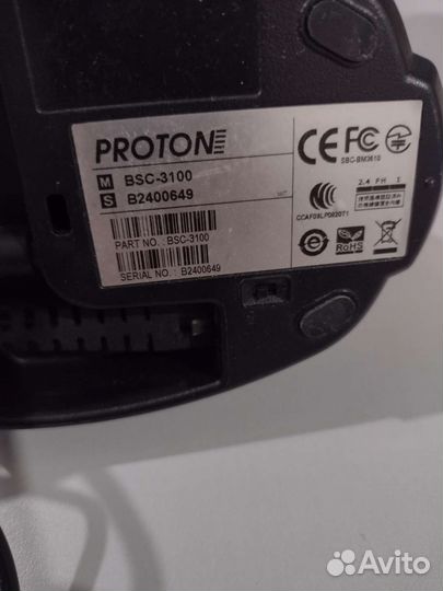 Сканер штрих-кода