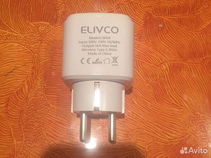 Умная WI-FI розетка 16A