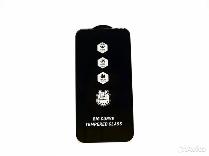 Стекло для Apple iPhone 12 Pro Max 5D (Черный)