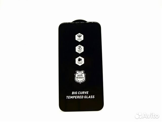 Стекло для Apple iPhone 12 Pro Max 5D (Черный)