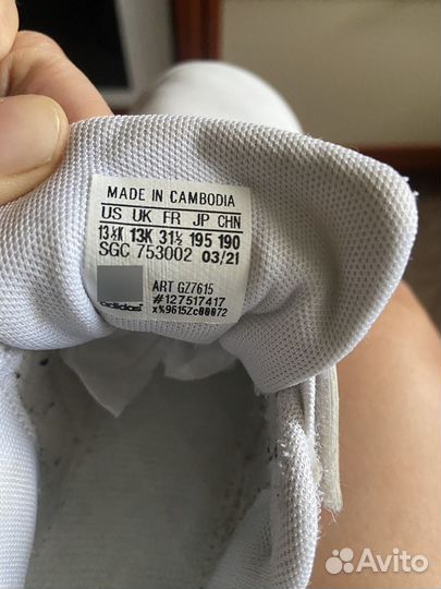 Кеды adidas и кроссовки nike детские