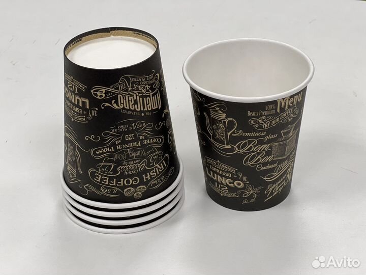 Стакан бумажный 250 мл однослойный