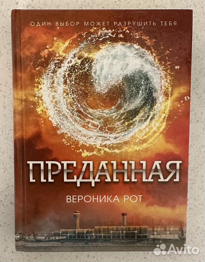 Книги серии 