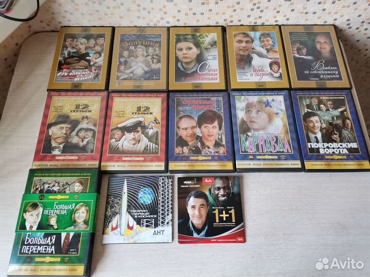 Фильмы на dvd дисках