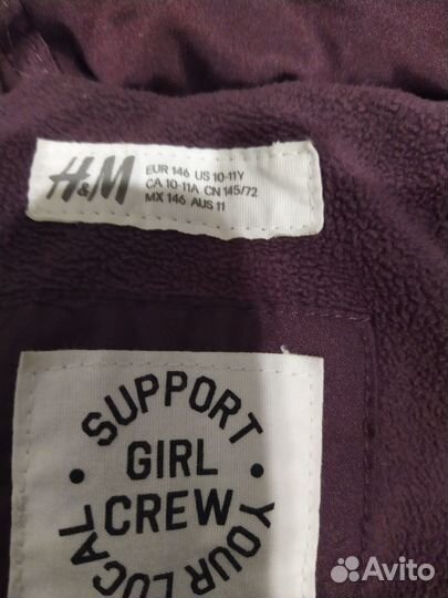 Пуховик H&M